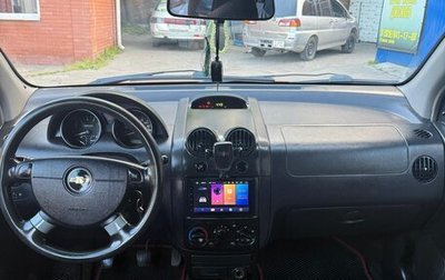 Chevrolet Aveo III, 2007 год, 280 000 рублей, 1 фотография