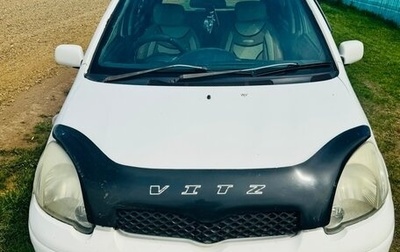 Toyota Vitz, 2002 год, 300 000 рублей, 1 фотография
