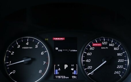 Mitsubishi Outlander III рестайлинг 3, 2018 год, 1 965 000 рублей, 11 фотография