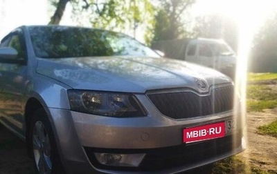 Skoda Octavia, 2014 год, 1 450 000 рублей, 1 фотография
