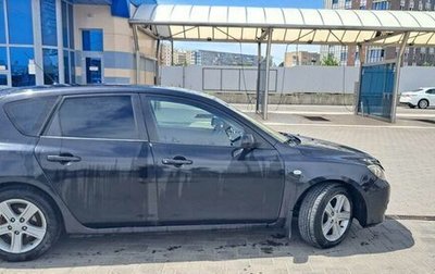 Mazda 3, 2005 год, 530 000 рублей, 1 фотография