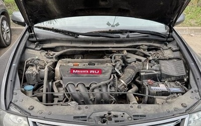 Honda Accord VIII рестайлинг, 2008 год, 1 150 000 рублей, 1 фотография