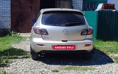 Mazda 3, 2005 год, 380 000 рублей, 1 фотография