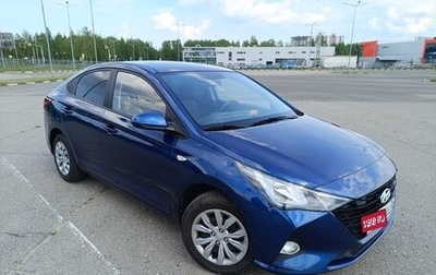 Hyundai Solaris II рестайлинг, 2022 год, 1 805 000 рублей, 1 фотография