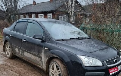 Ford Focus II рестайлинг, 2007 год, 500 000 рублей, 1 фотография