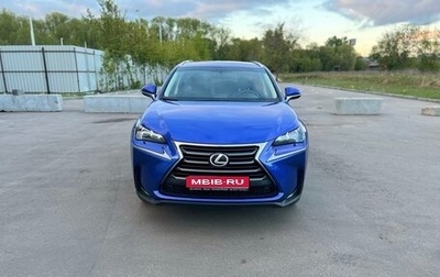 Lexus NX I, 2016 год, 2 750 000 рублей, 1 фотография