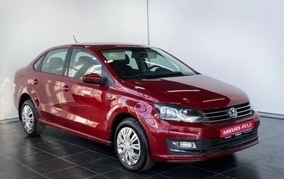 Volkswagen Polo VI (EU Market), 2018 год, 1 270 000 рублей, 1 фотография