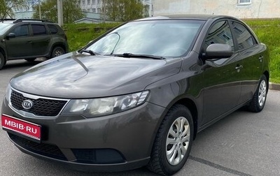 KIA Cerato III, 2011 год, 700 000 рублей, 1 фотография