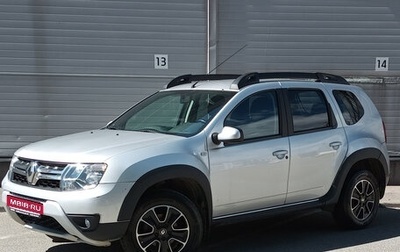 Renault Duster I рестайлинг, 2020 год, 1 399 000 рублей, 1 фотография
