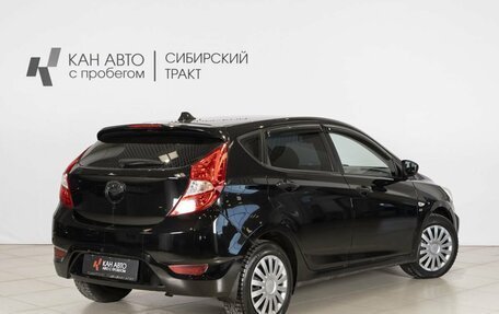 Hyundai Solaris II рестайлинг, 2013 год, 726 100 рублей, 2 фотография