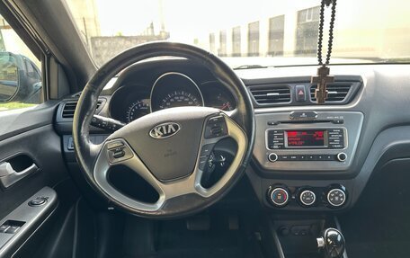 KIA Rio III рестайлинг, 2016 год, 1 220 000 рублей, 12 фотография