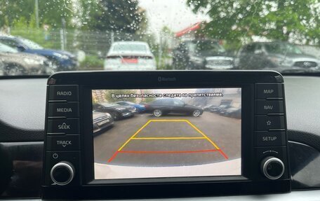 KIA Picanto III рестайлинг, 2017 год, 1 289 000 рублей, 18 фотография