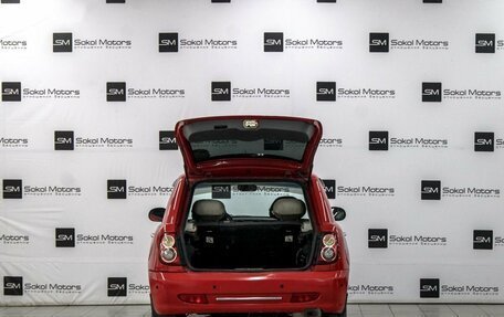 Lifan Smily I (330) рестайлинг, 2011 год, 319 990 рублей, 5 фотография