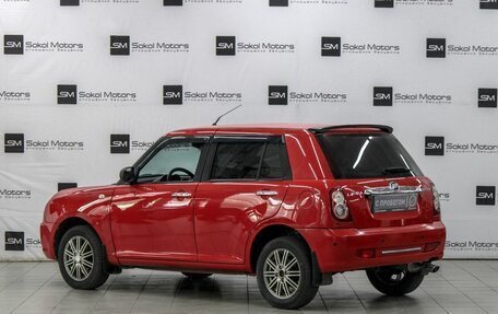 Lifan Smily I (330) рестайлинг, 2011 год, 319 990 рублей, 2 фотография