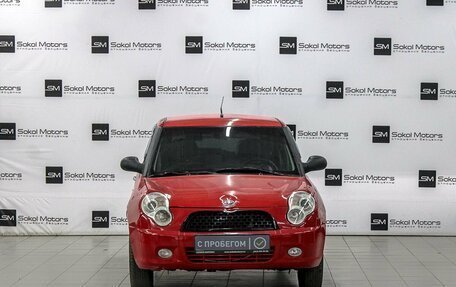 Lifan Smily I (330) рестайлинг, 2011 год, 319 990 рублей, 3 фотография