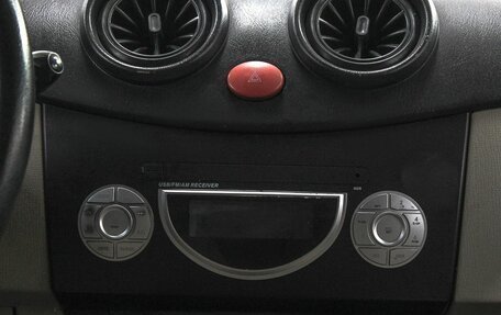 Lifan Smily I (330) рестайлинг, 2011 год, 319 990 рублей, 13 фотография