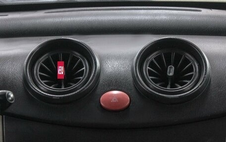 Lifan Smily I (330) рестайлинг, 2011 год, 319 990 рублей, 12 фотография