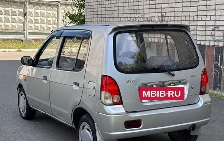 BYD Flyer, 2007 год, 90 000 рублей, 7 фотография