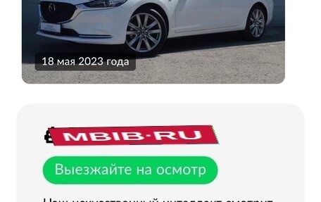 Mazda 6, 2023 год, 3 085 000 рублей, 36 фотография