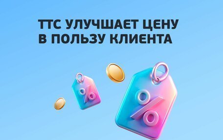 Geely Coolray I, 2024 год, 2 909 190 рублей, 4 фотография