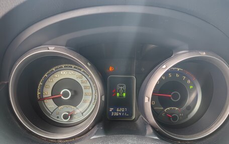 Mitsubishi Pajero IV, 2006 год, 1 350 000 рублей, 9 фотография