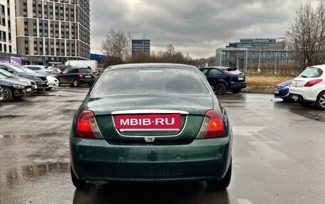 Land Rover 75, 2004 год, 470 000 рублей, 2 фотография