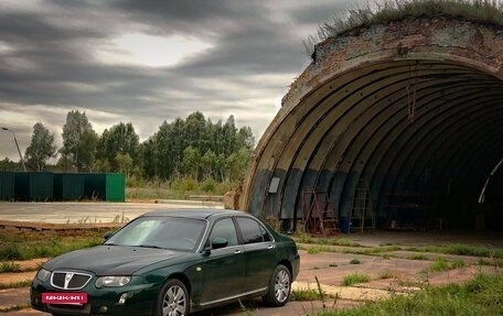 Land Rover 75, 2004 год, 470 000 рублей, 14 фотография