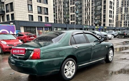 Land Rover 75, 2004 год, 470 000 рублей, 11 фотография