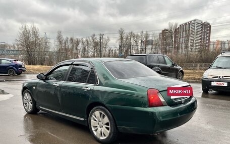 Land Rover 75, 2004 год, 470 000 рублей, 13 фотография
