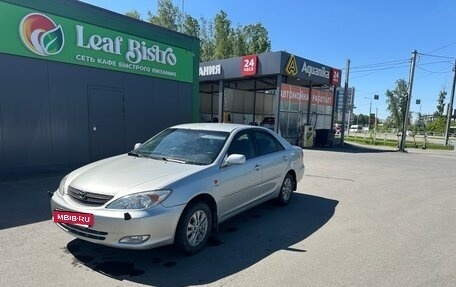 Toyota Camry V40, 2004 год, 1 045 000 рублей, 2 фотография