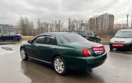 Land Rover 75, 2004 год, 470 000 рублей, 18 фотография