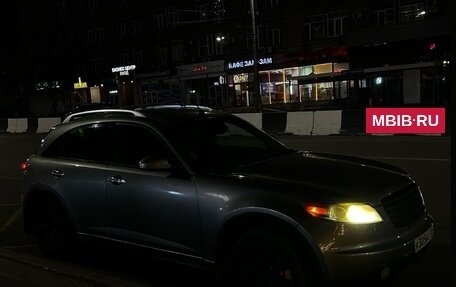 Infiniti FX I, 2005 год, 727 000 рублей, 2 фотография