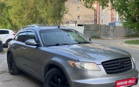 Infiniti FX I, 2005 год, 727 000 рублей, 6 фотография