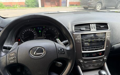 Lexus IS II рестайлинг 2, 2010 год, 2 000 000 рублей, 29 фотография