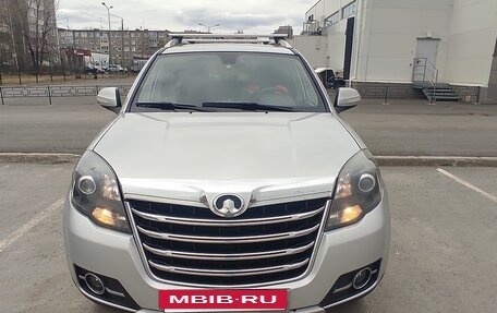 Great Wall Hover H3 I, 2014 год, 1 000 000 рублей, 12 фотография