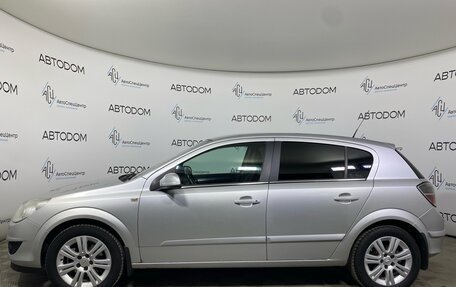 Opel Astra H, 2008 год, 590 000 рублей, 3 фотография