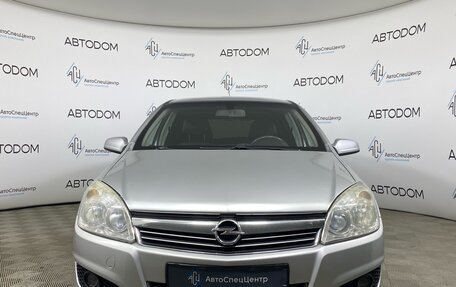 Opel Astra H, 2008 год, 590 000 рублей, 5 фотография