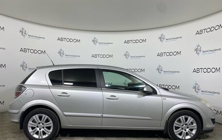 Opel Astra H, 2008 год, 590 000 рублей, 4 фотография