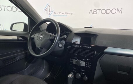 Opel Astra H, 2008 год, 590 000 рублей, 9 фотография