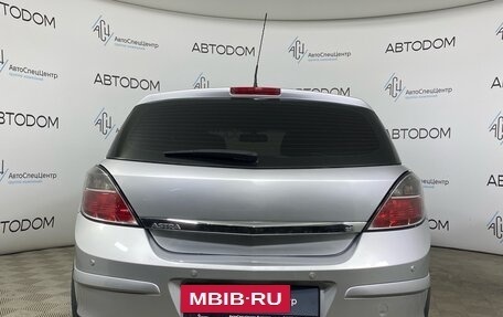 Opel Astra H, 2008 год, 590 000 рублей, 6 фотография