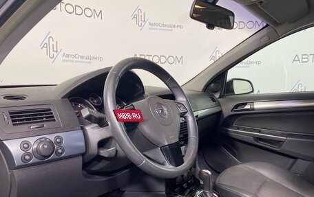 Opel Astra H, 2008 год, 590 000 рублей, 8 фотография