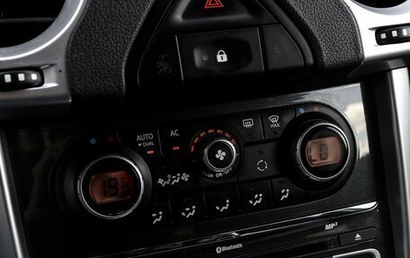 Renault Koleos I рестайлинг 2, 2013 год, 1 120 000 рублей, 16 фотография