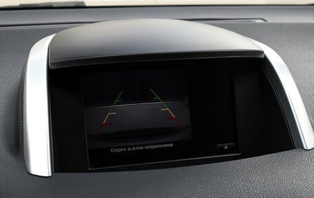 Renault Koleos I рестайлинг 2, 2013 год, 1 120 000 рублей, 21 фотография