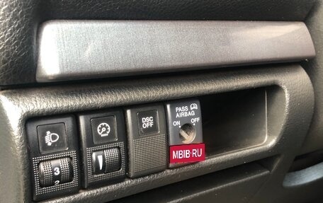Mazda 6, 2006 год, 432 000 рублей, 6 фотография