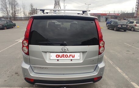 Great Wall Hover H3 I, 2014 год, 1 000 000 рублей, 8 фотография