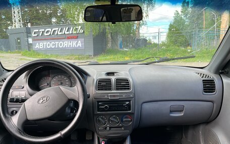 Hyundai Accent II, 2008 год, 405 000 рублей, 7 фотография