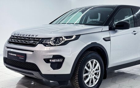 Land Rover Discovery Sport I рестайлинг, 2019 год, 2 670 000 рублей, 3 фотография
