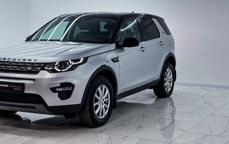 Land Rover Discovery Sport I рестайлинг, 2019 год, 2 670 000 рублей, 5 фотография