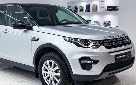 Land Rover Discovery Sport I рестайлинг, 2019 год, 2 670 000 рублей, 2 фотография
