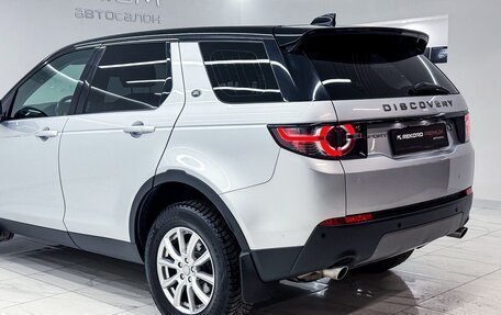 Land Rover Discovery Sport I рестайлинг, 2019 год, 2 670 000 рублей, 12 фотография